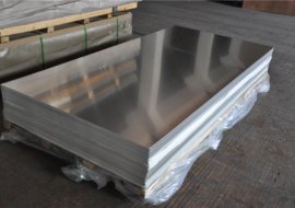 aluminyum-levha-92